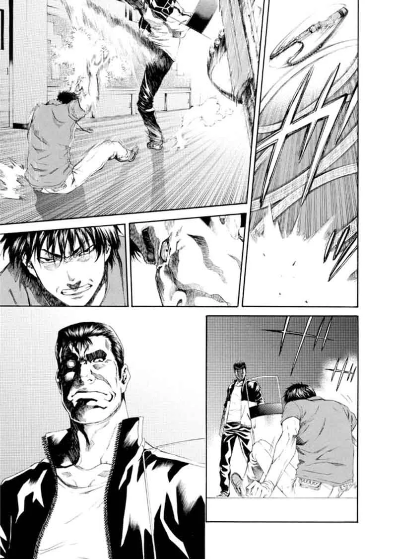 Aku no Kyouten Chapter 21 page 13