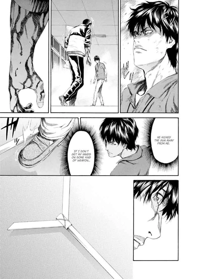 Aku no Kyouten Chapter 21 page 17