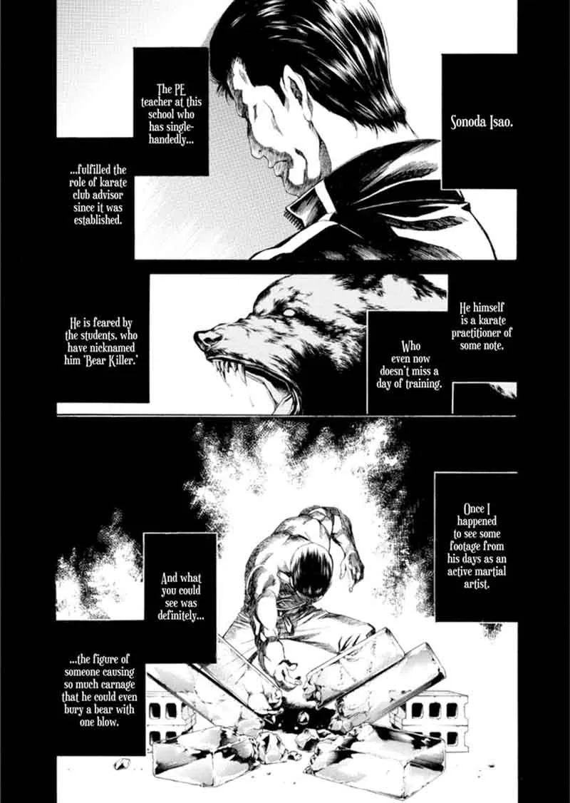 Aku no Kyouten Chapter 21 page 4
