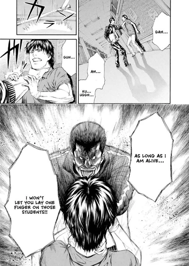 Aku no Kyouten Chapter 21 page 21