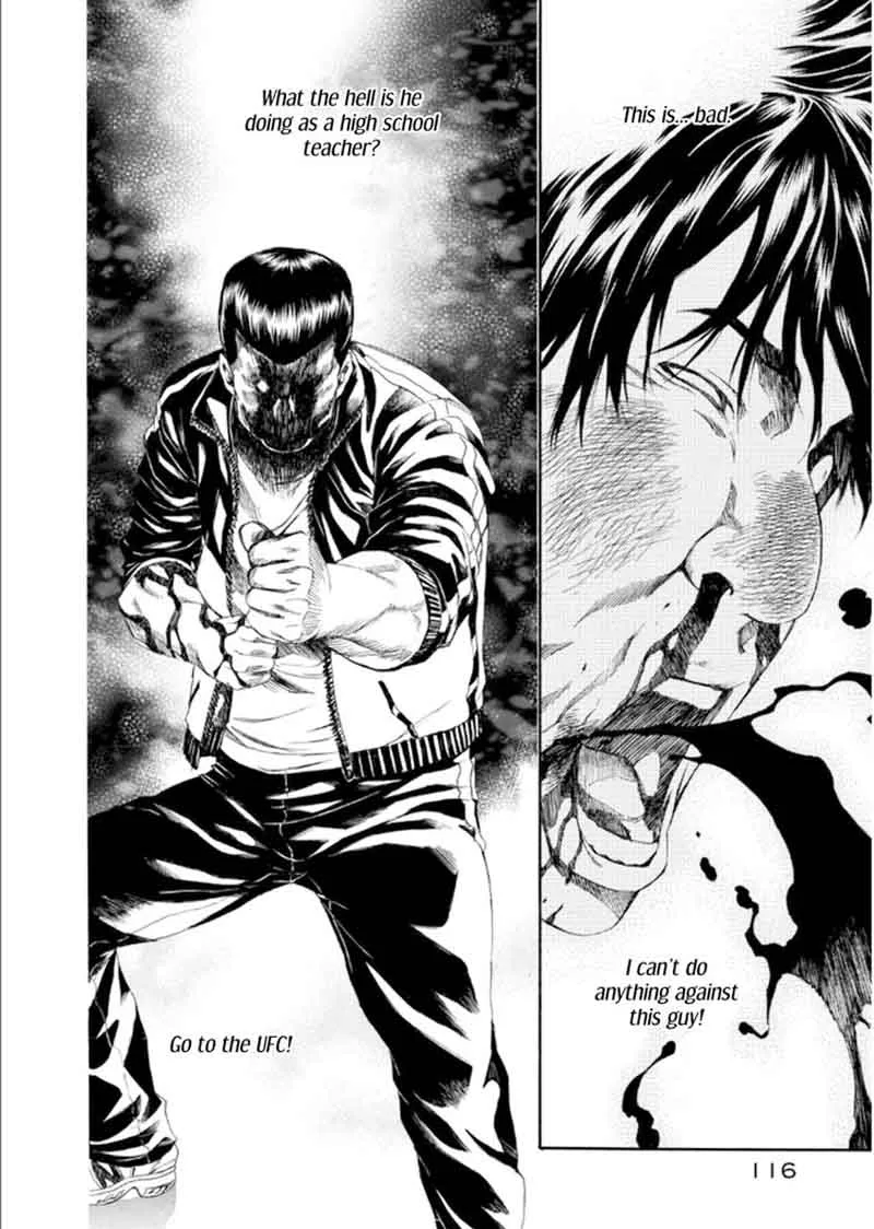 Aku no Kyouten Chapter 21 page 25