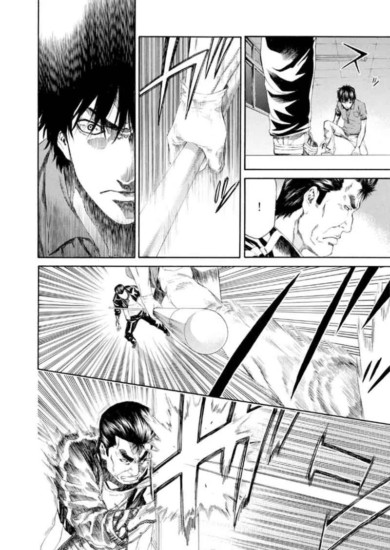 Aku no Kyouten Chapter 21 page 18