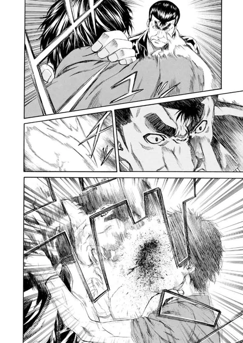 Aku no Kyouten Chapter 21 page 22