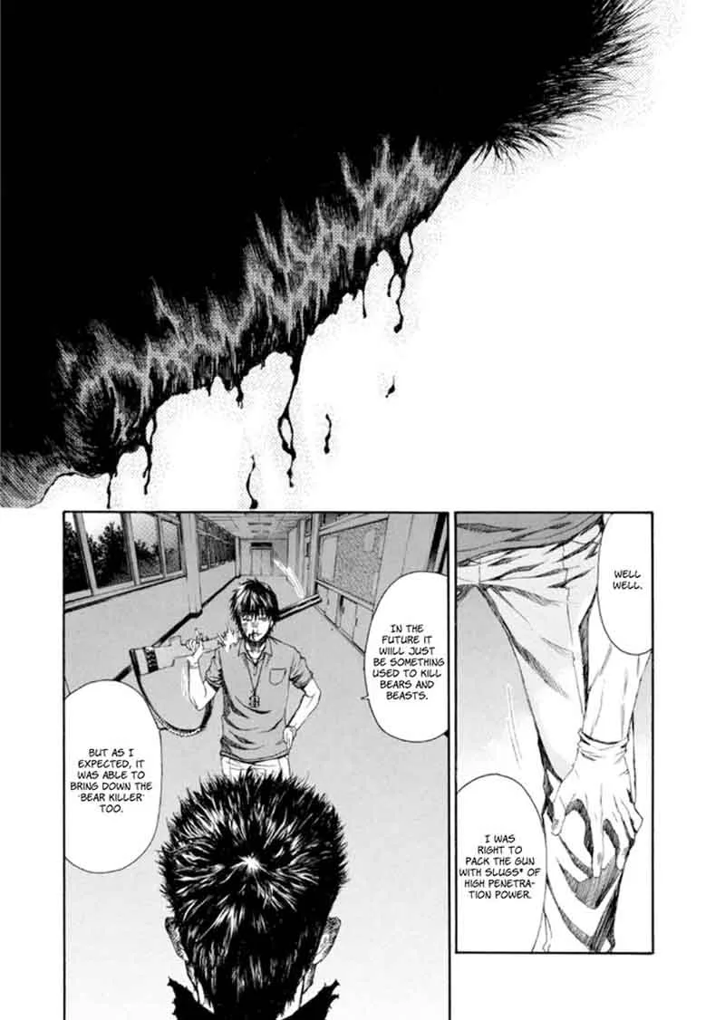 Aku no Kyouten Chapter 21 page 31
