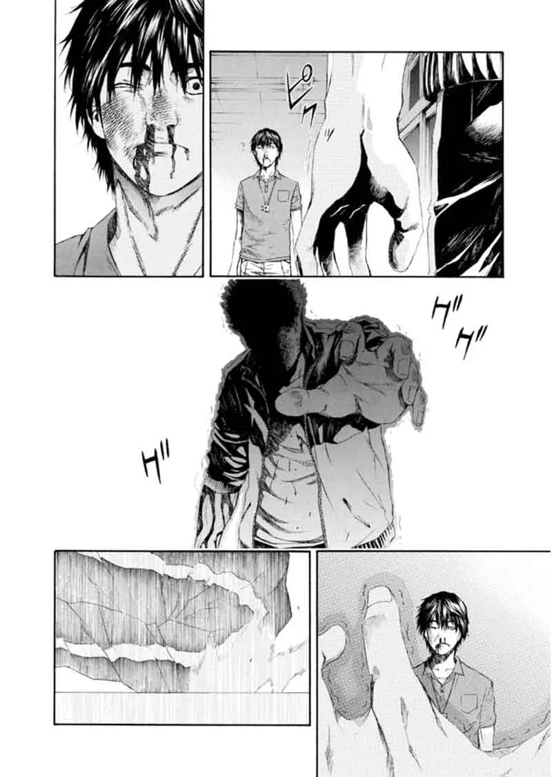 Aku no Kyouten Chapter 21 page 32