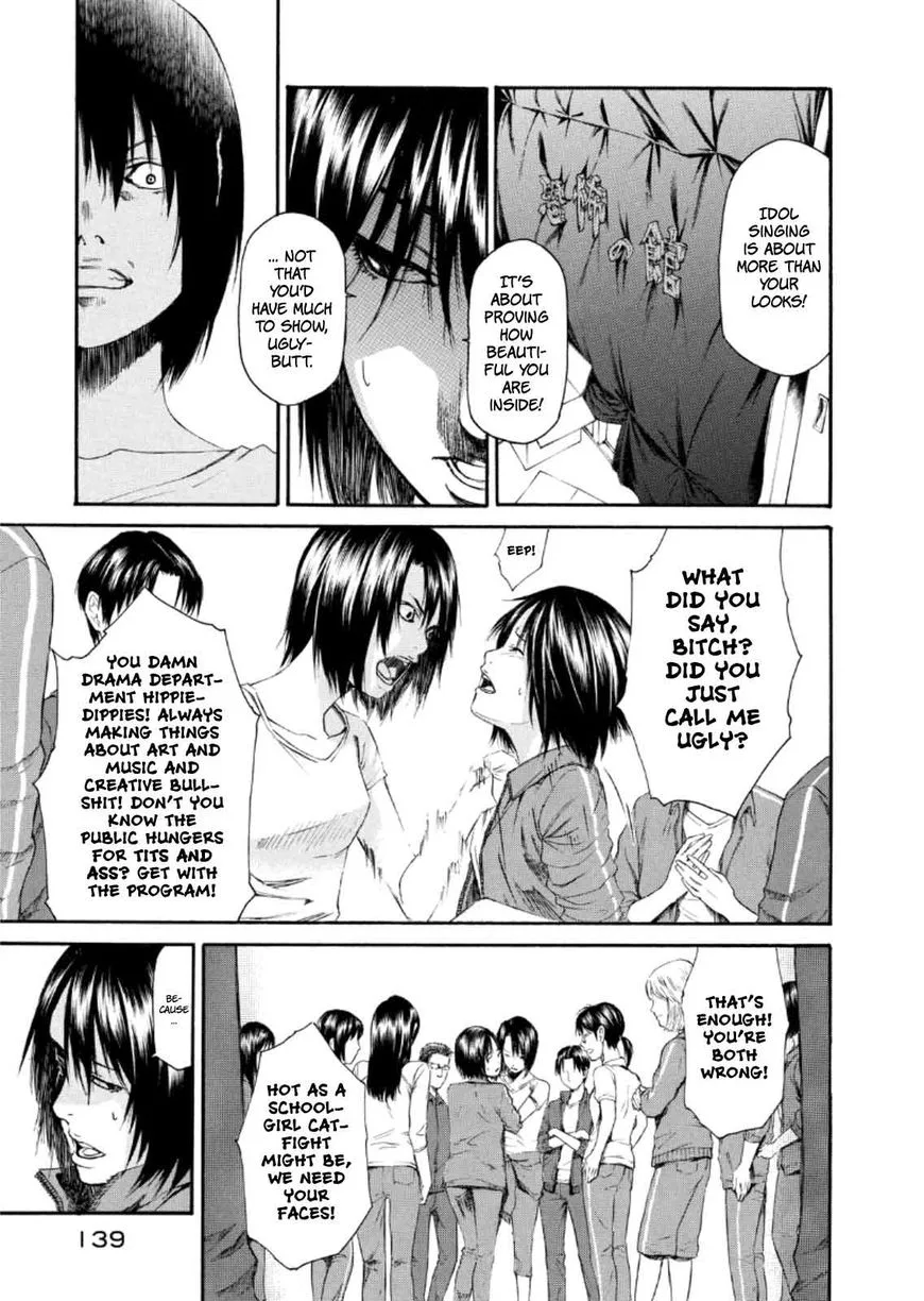 Aku no Kyouten Chapter 22 page 6