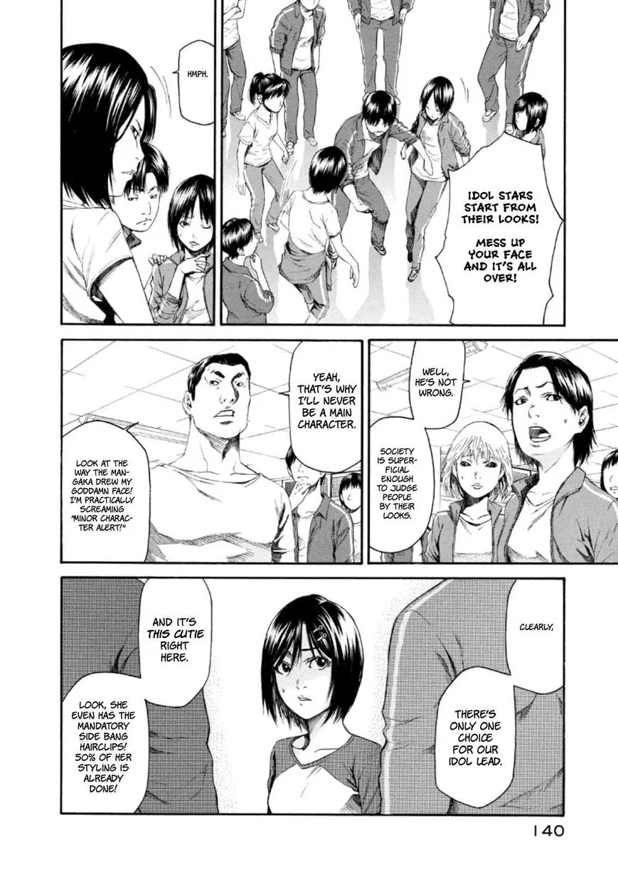 Aku no Kyouten Chapter 22 page 7
