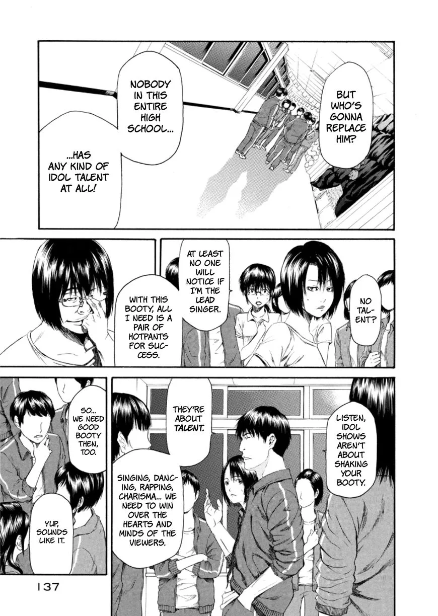 Aku no Kyouten Chapter 22 page 4
