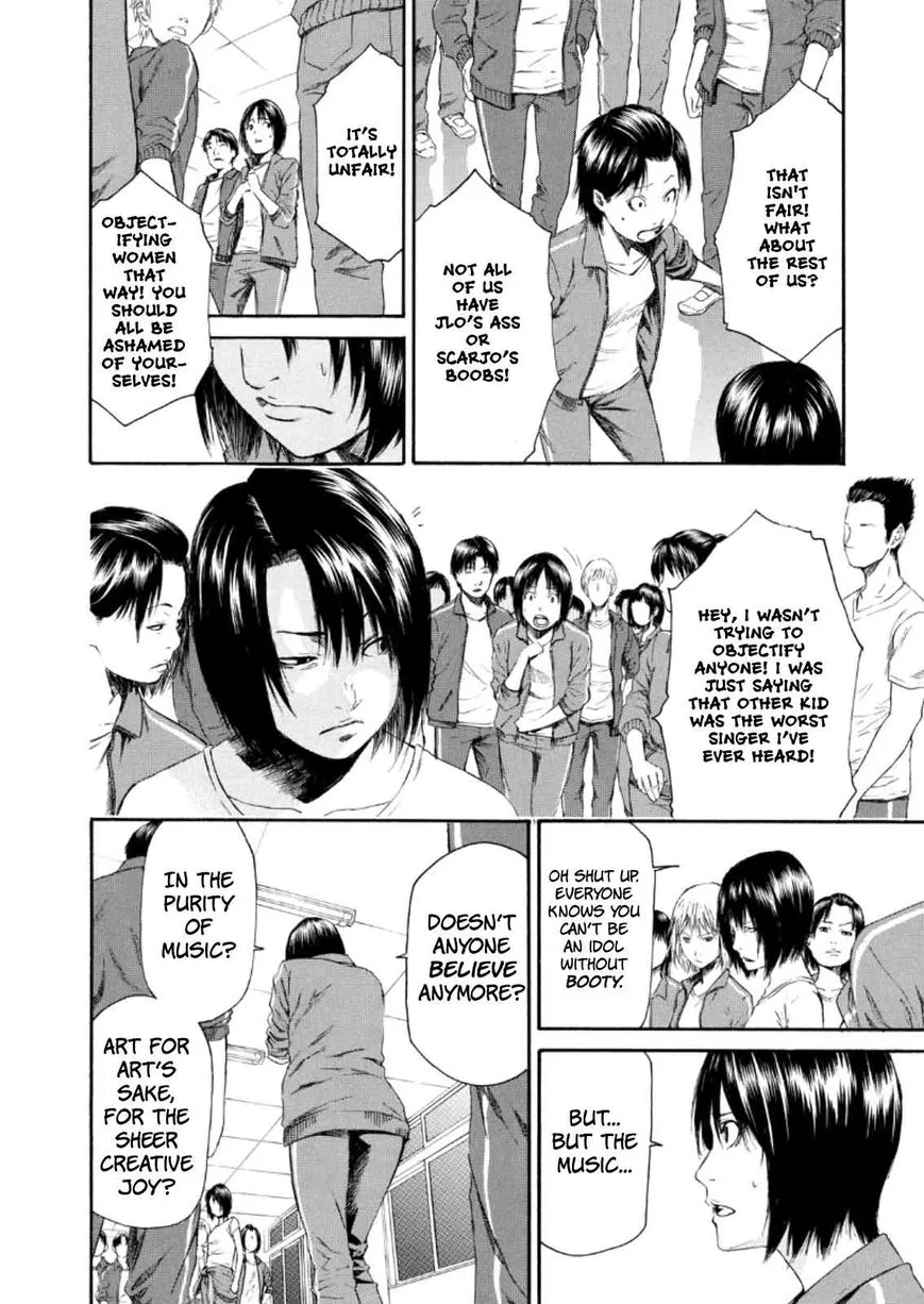 Aku no Kyouten Chapter 22 page 5