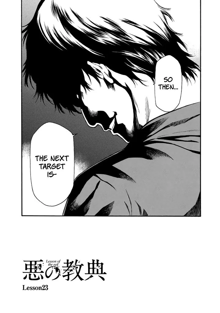 Aku no Kyouten Chapter 23 page 9