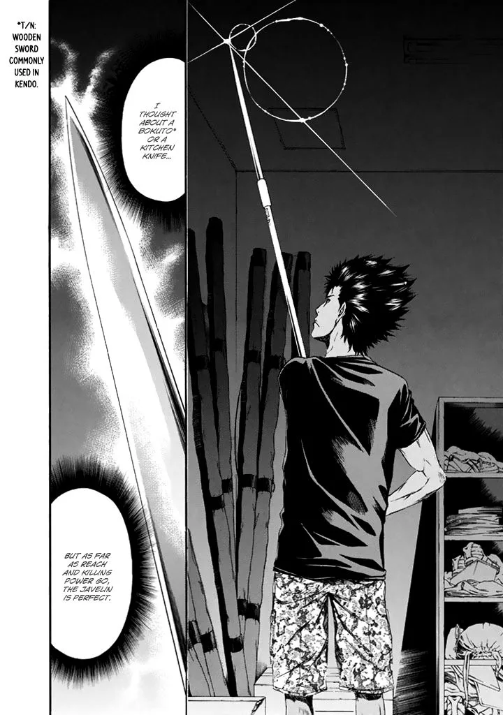 Aku no Kyouten Chapter 23 page 11