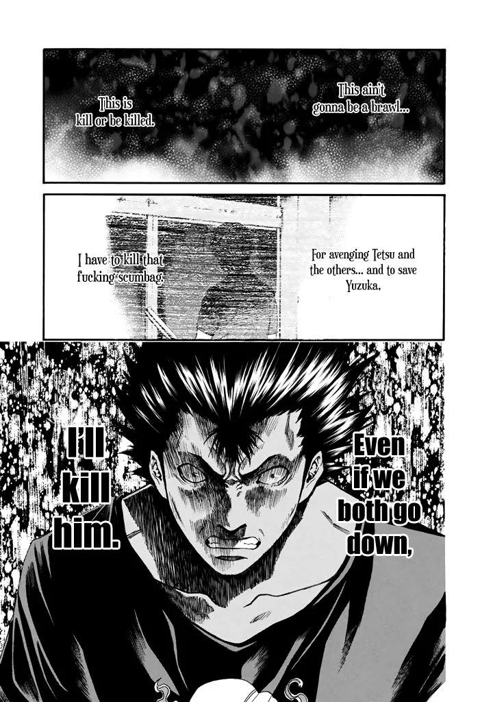 Aku no Kyouten Chapter 23 page 12