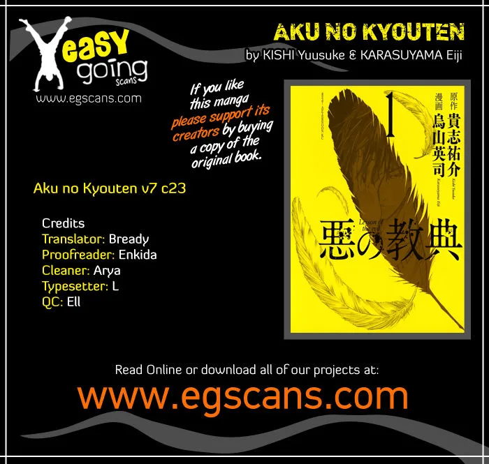 Aku no Kyouten Chapter 23 page 1