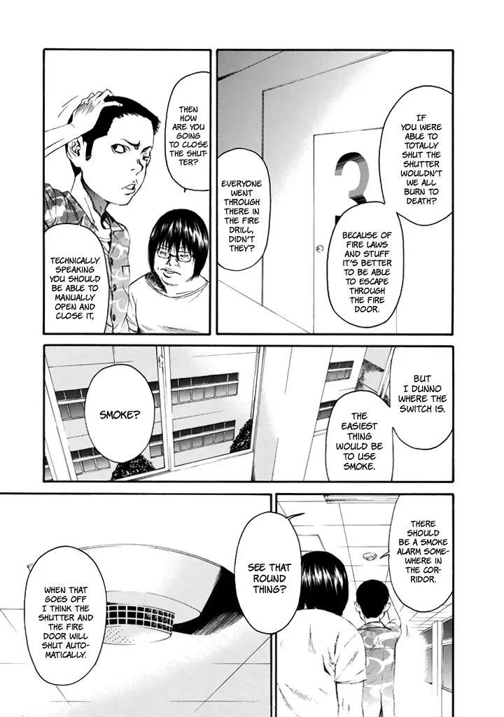 Aku no Kyouten Chapter 23 page 20