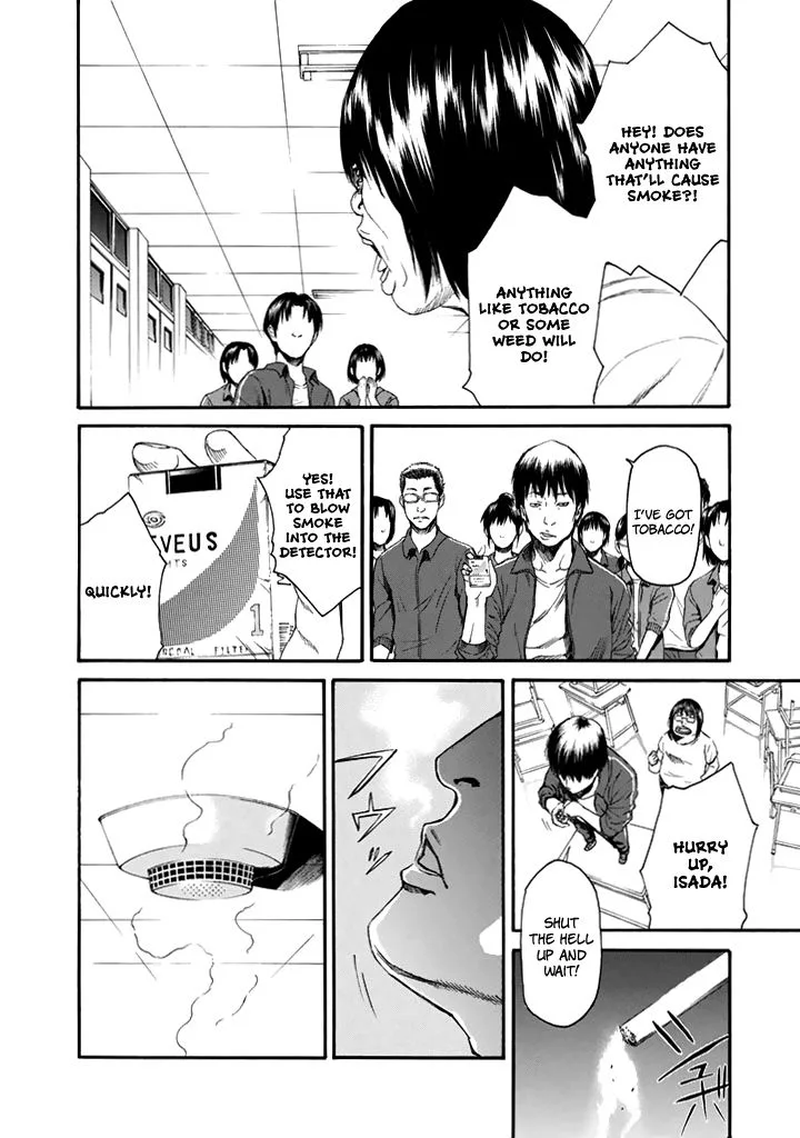 Aku no Kyouten Chapter 23 page 21