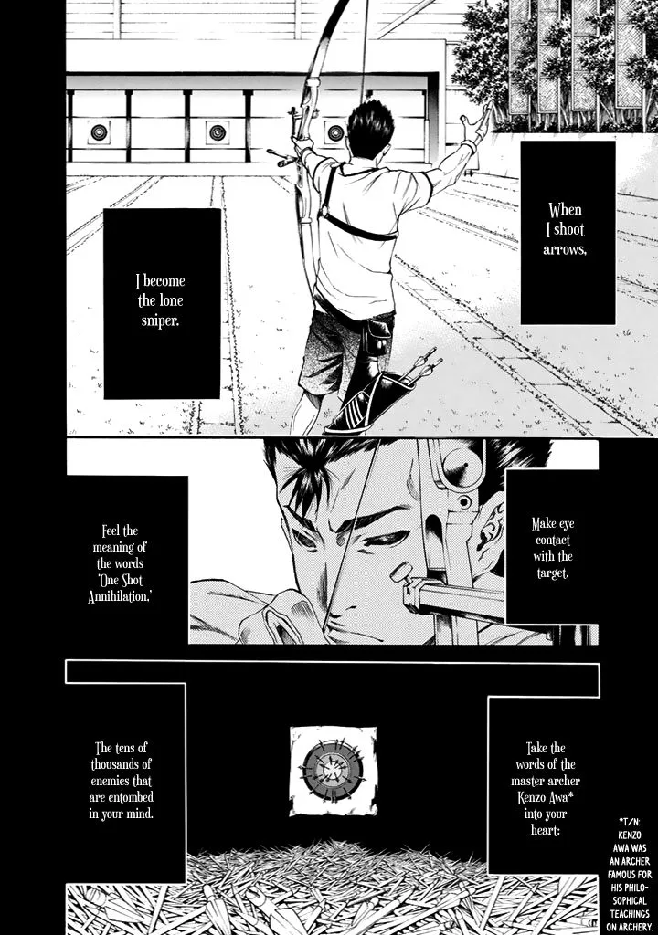 Aku no Kyouten Chapter 23 page 15