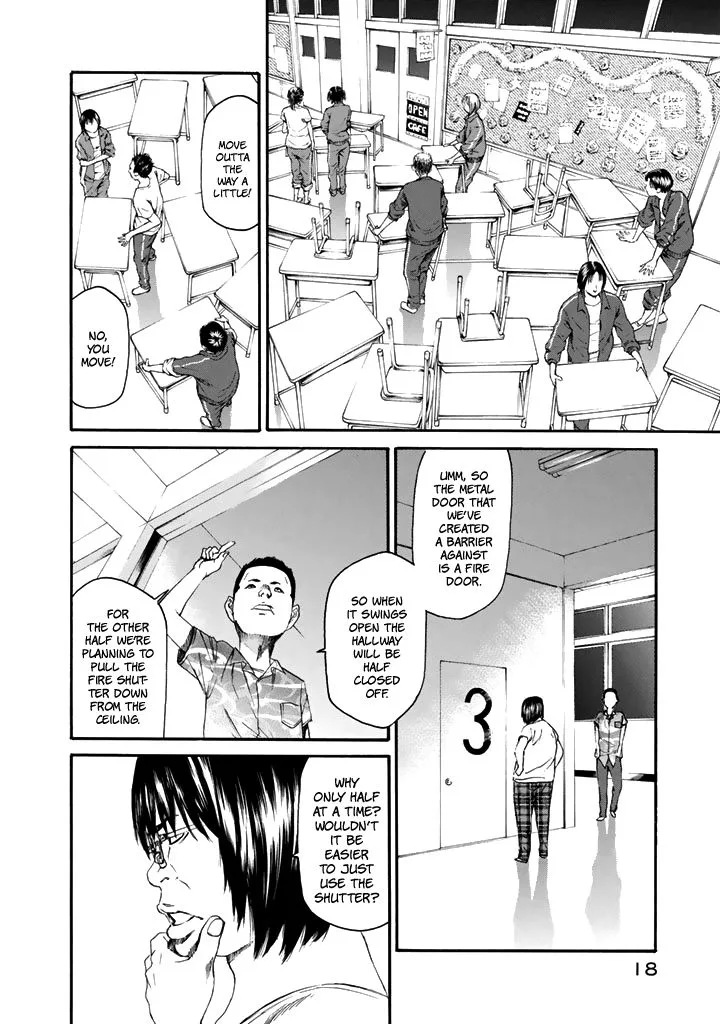 Aku no Kyouten Chapter 23 page 19