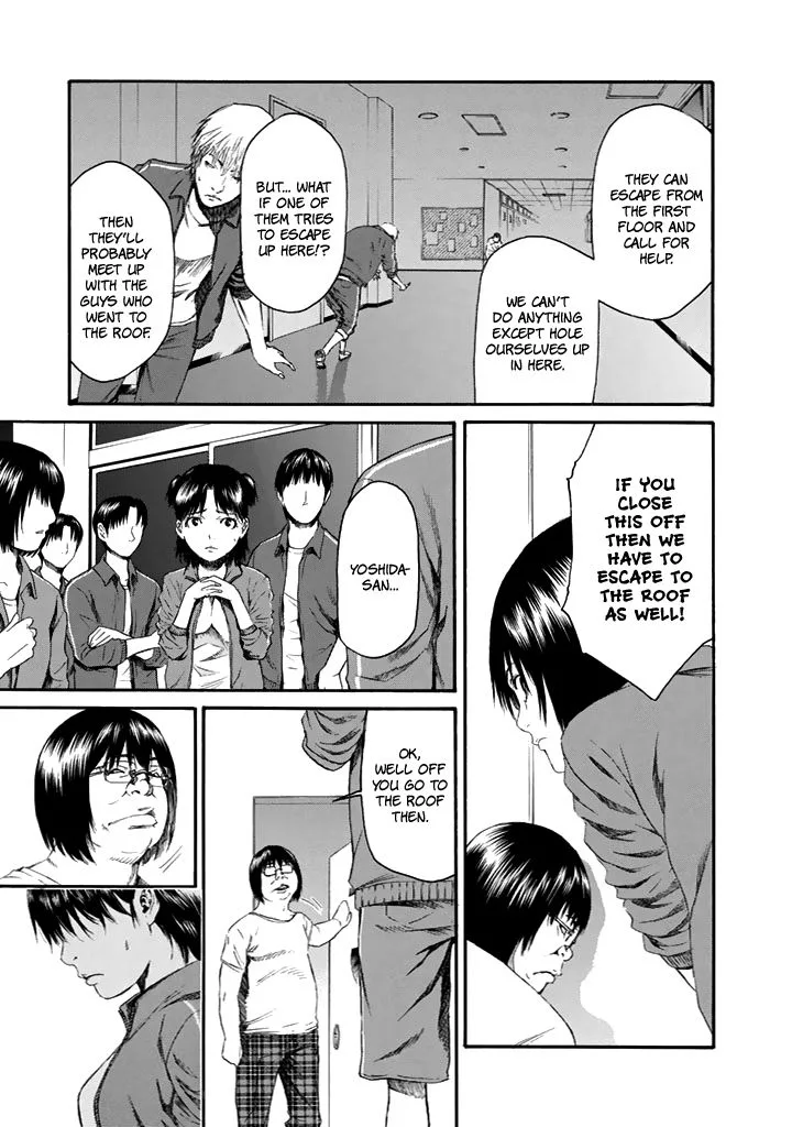 Aku no Kyouten Chapter 23 page 26