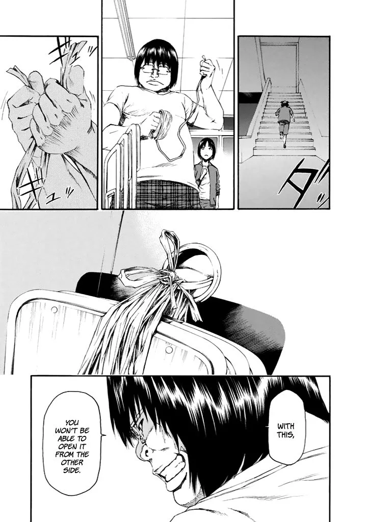 Aku no Kyouten Chapter 23 page 28