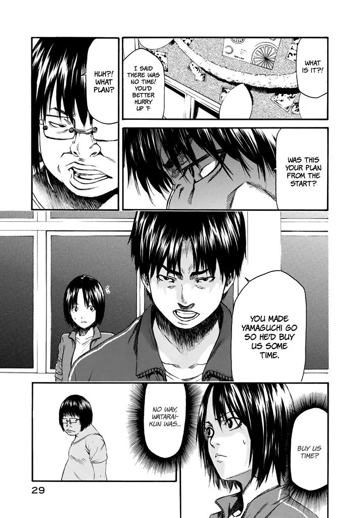 Aku no Kyouten Chapter 23 page 30