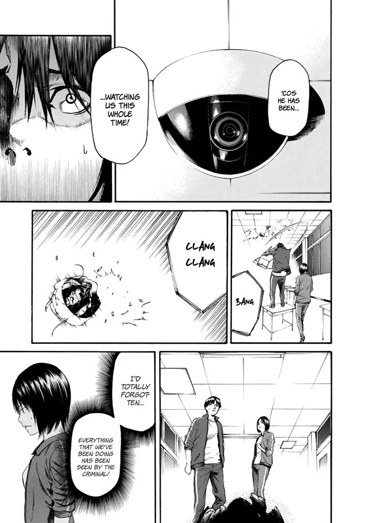 Aku no Kyouten Chapter 23 page 32