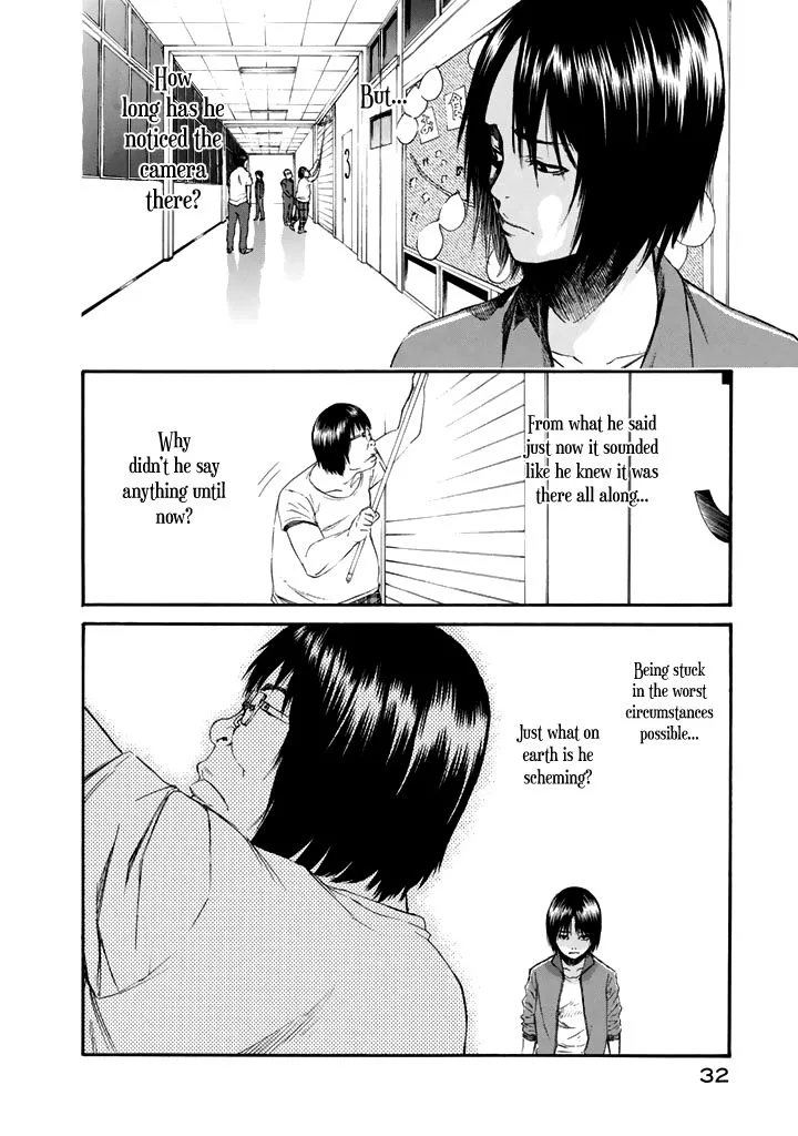 Aku no Kyouten Chapter 23 page 33