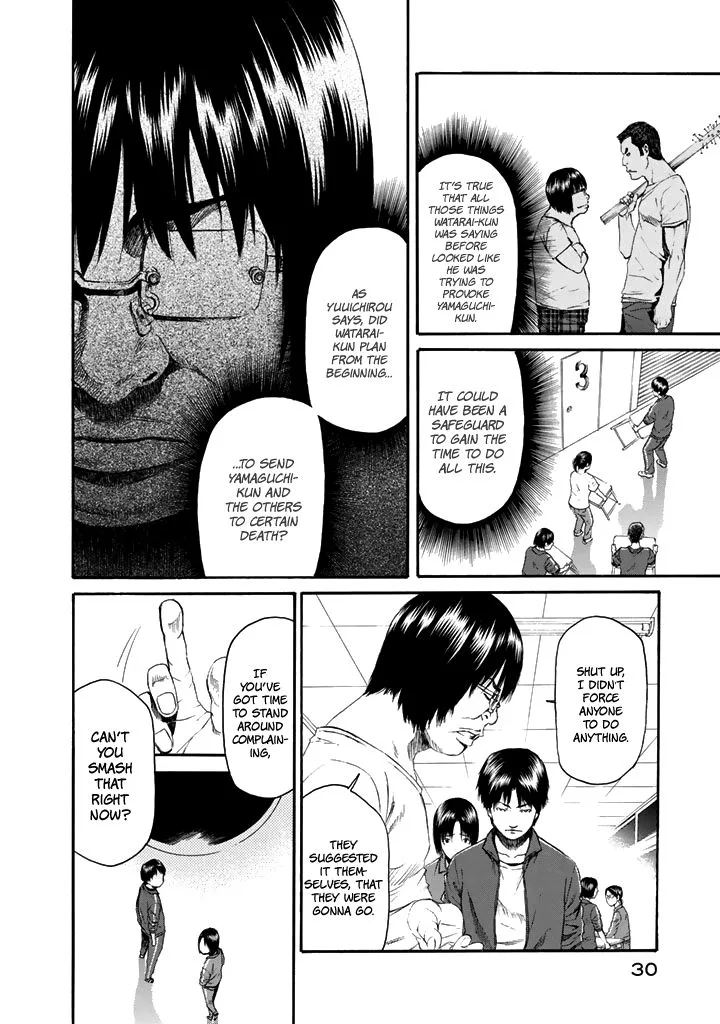 Aku no Kyouten Chapter 23 page 31