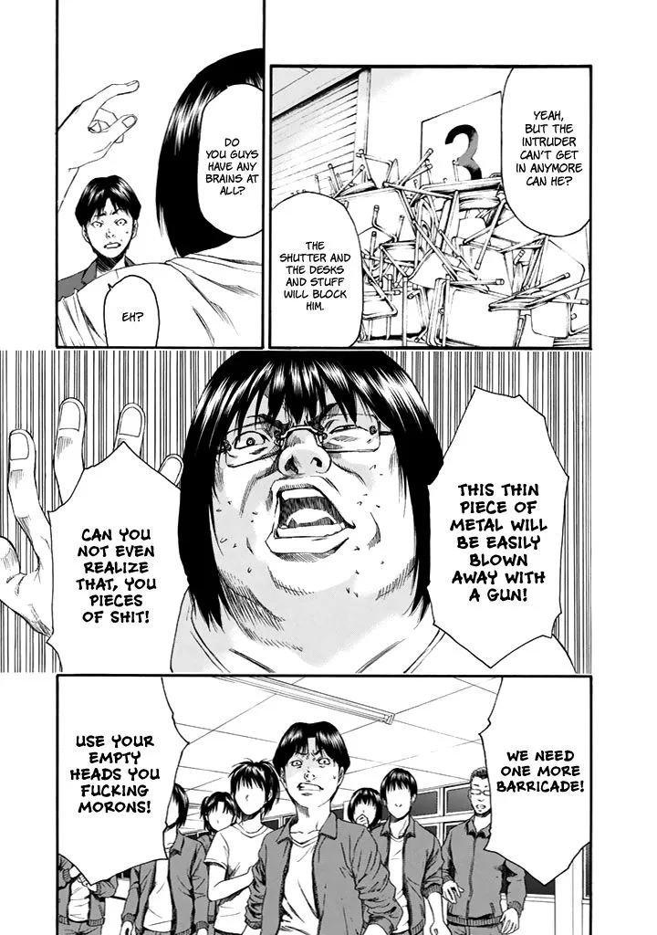 Aku no Kyouten Chapter 23 page 36