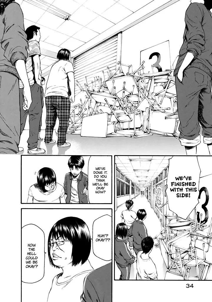 Aku no Kyouten Chapter 23 page 35