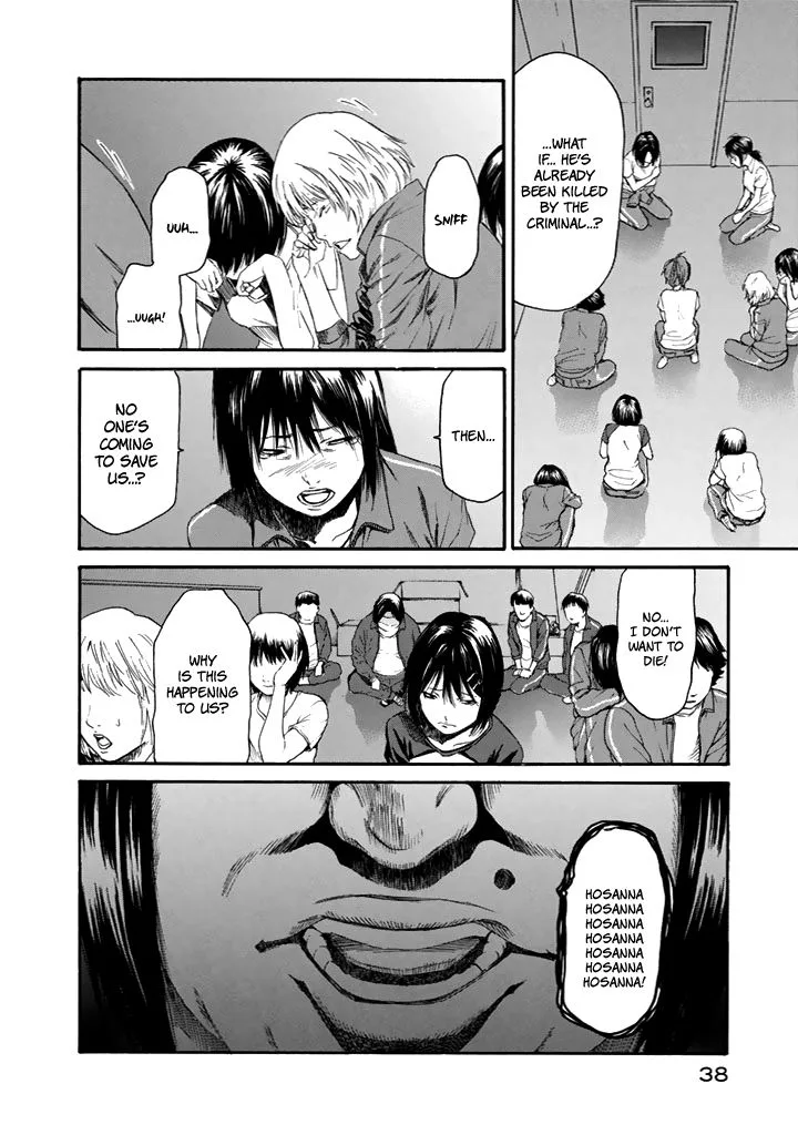 Aku no Kyouten Chapter 23 page 39
