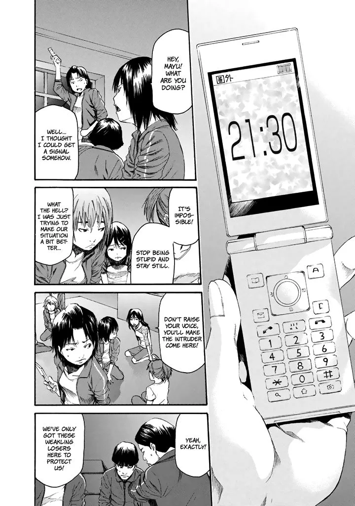 Aku no Kyouten Chapter 23 page 37