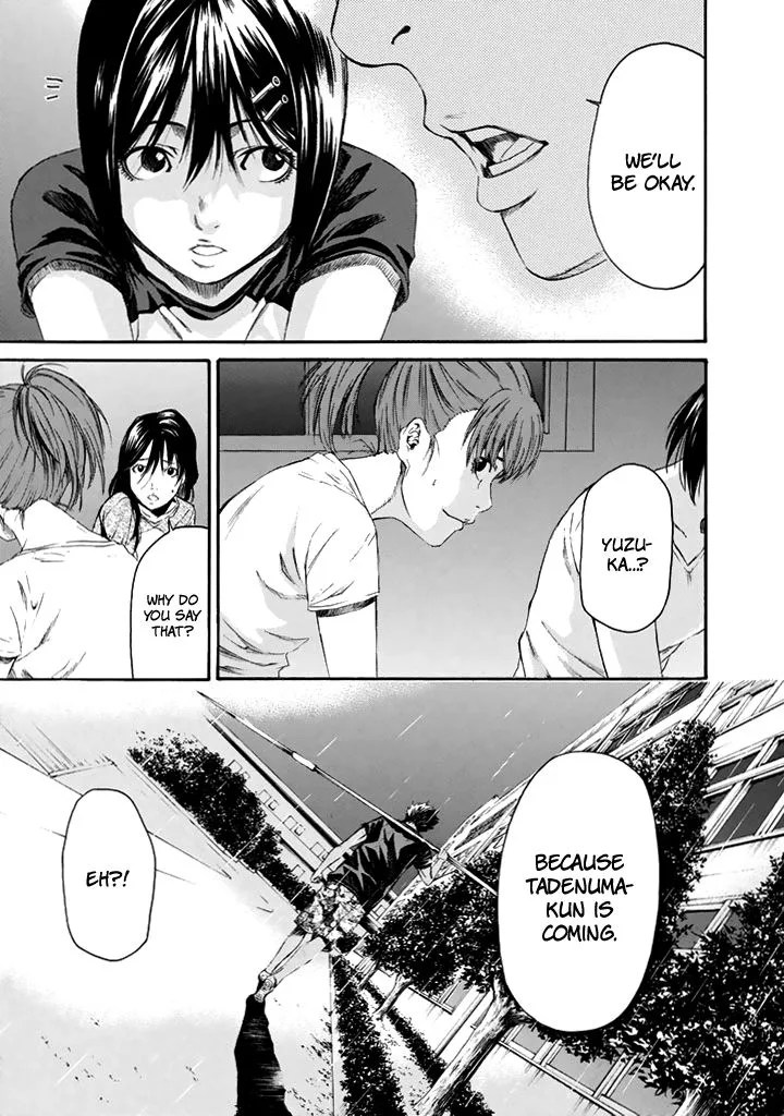 Aku no Kyouten Chapter 23 page 40