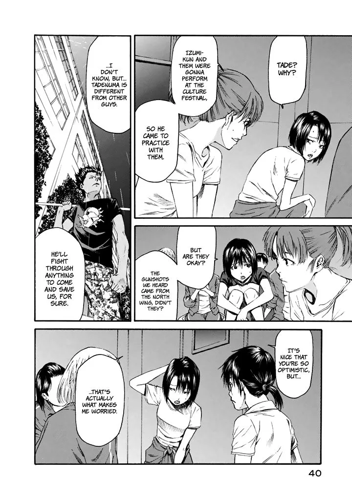 Aku no Kyouten Chapter 23 page 41