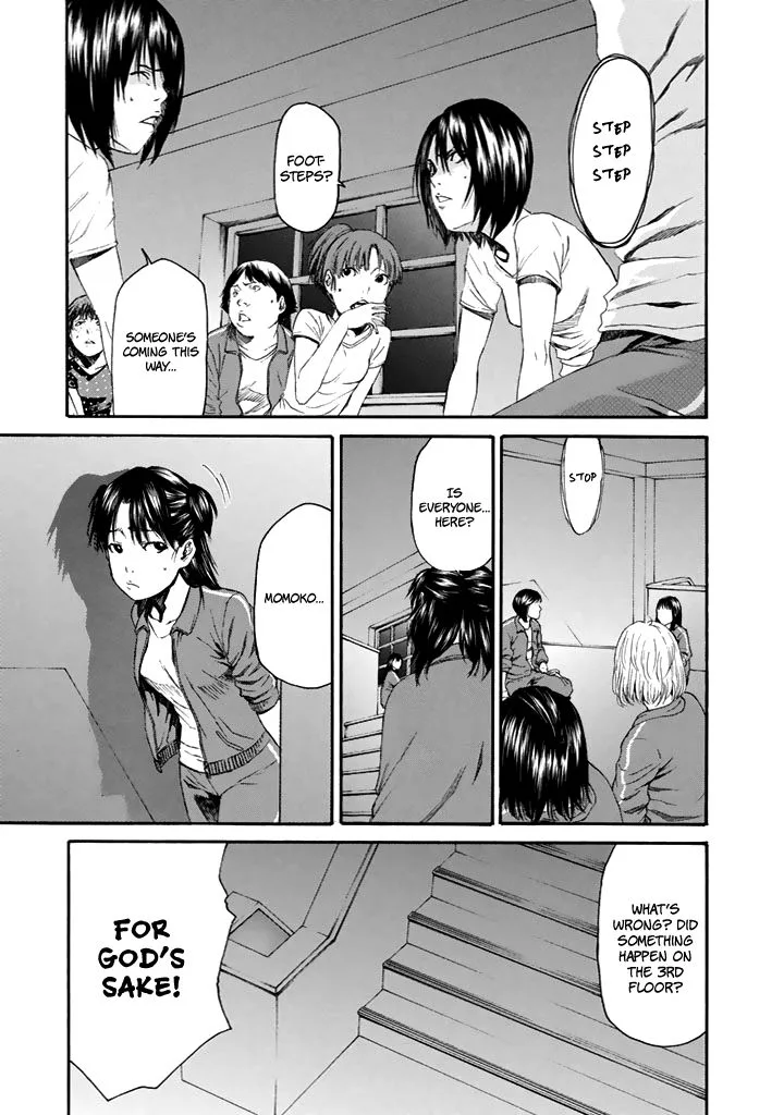 Aku no Kyouten Chapter 23 page 44