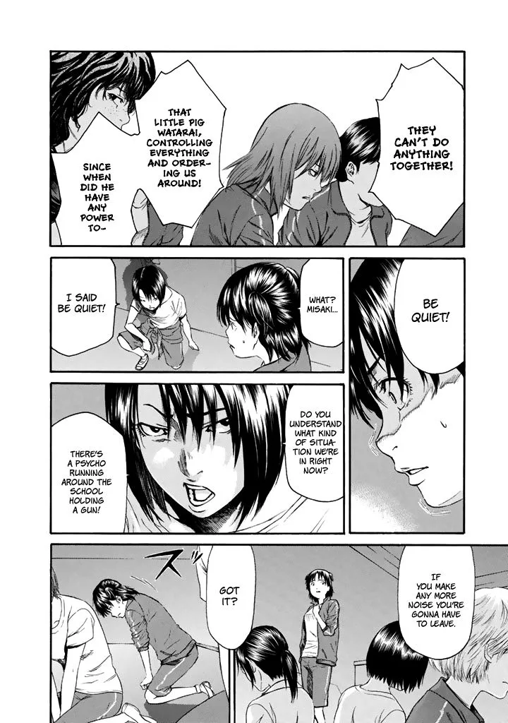 Aku no Kyouten Chapter 23 page 45