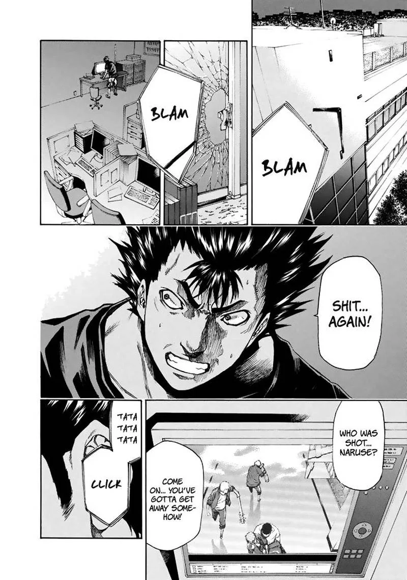 Aku no Kyouten Chapter 24 page 5