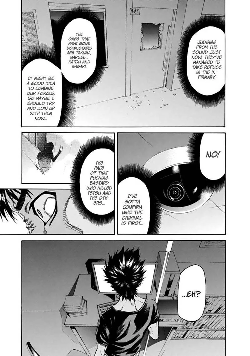 Aku no Kyouten Chapter 24 page 6