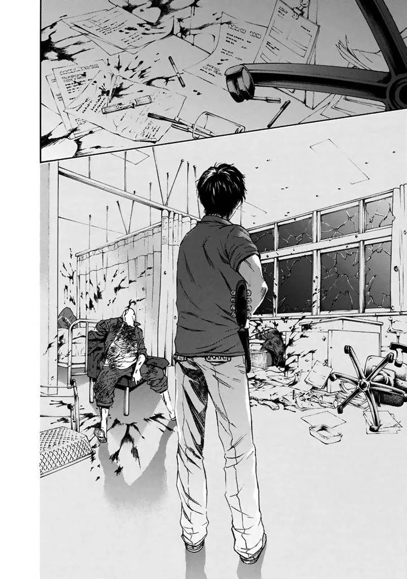 Aku no Kyouten Chapter 24 page 23
