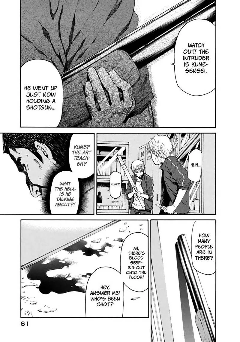Aku no Kyouten Chapter 24 page 14