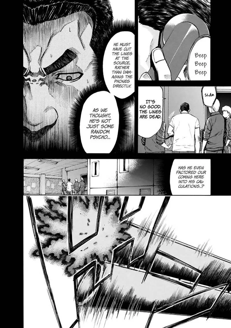 Aku no Kyouten Chapter 24 page 3