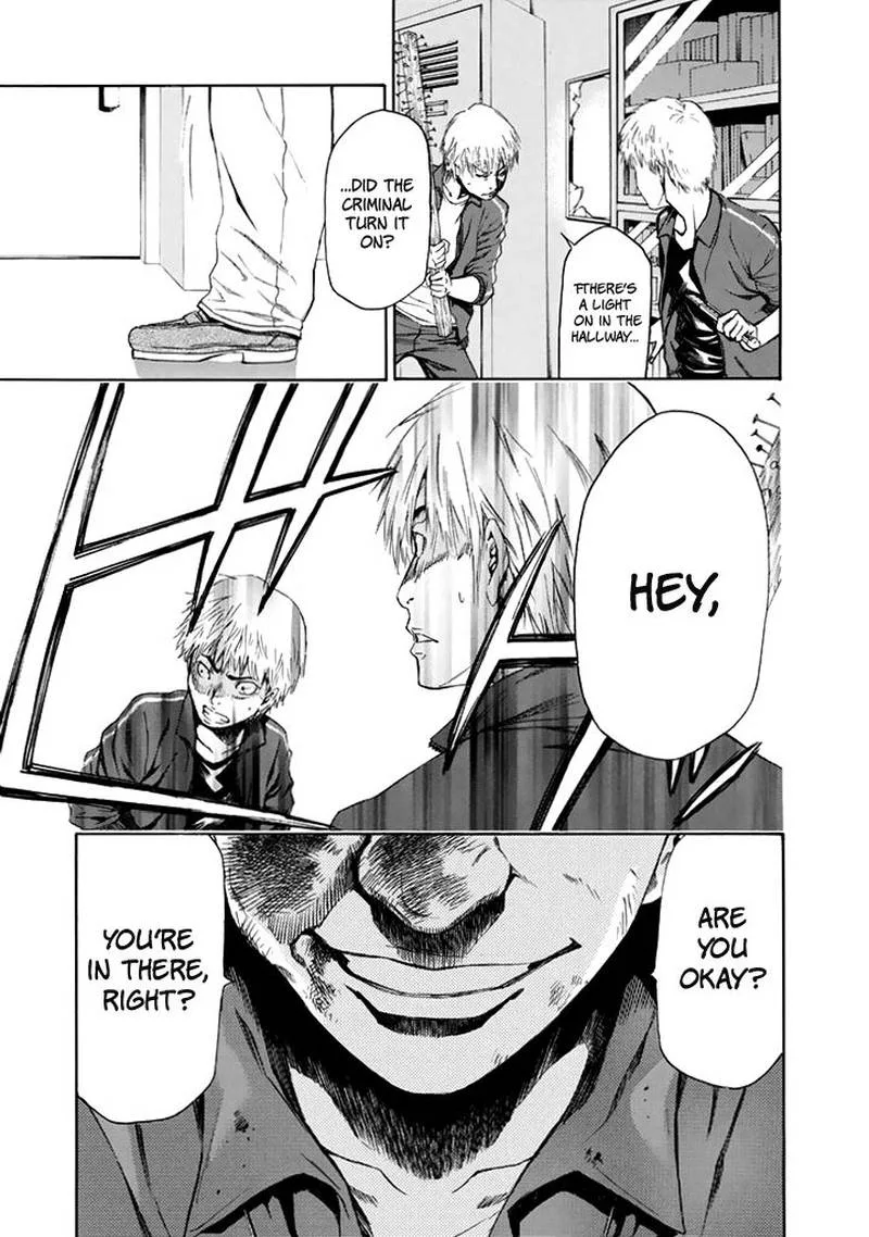 Aku no Kyouten Chapter 24 page 12