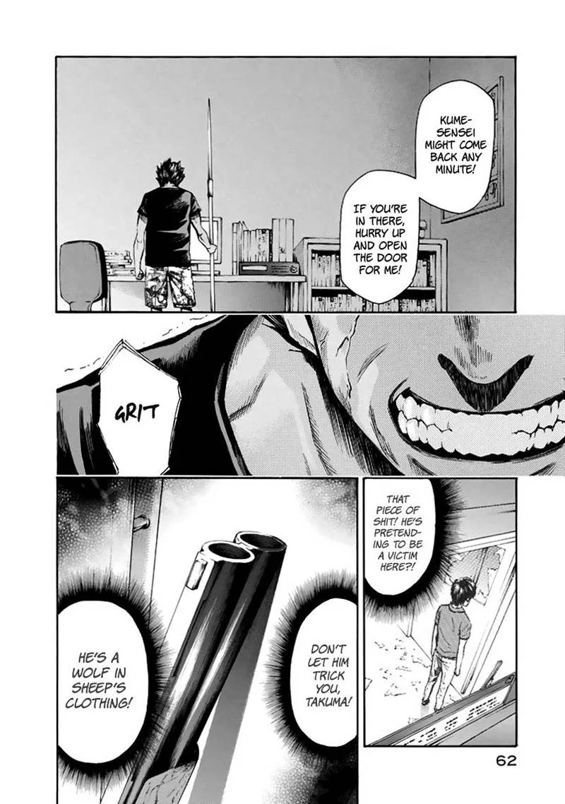 Aku no Kyouten Chapter 24 page 15