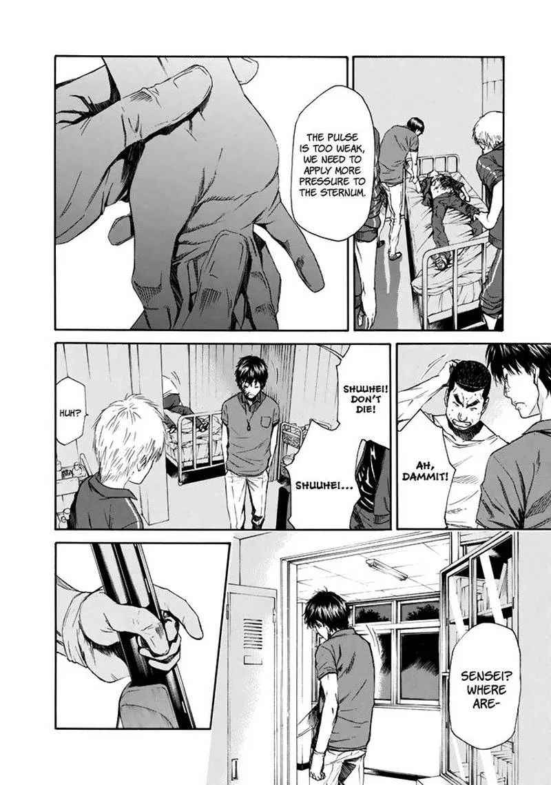 Aku no Kyouten Chapter 24 page 19