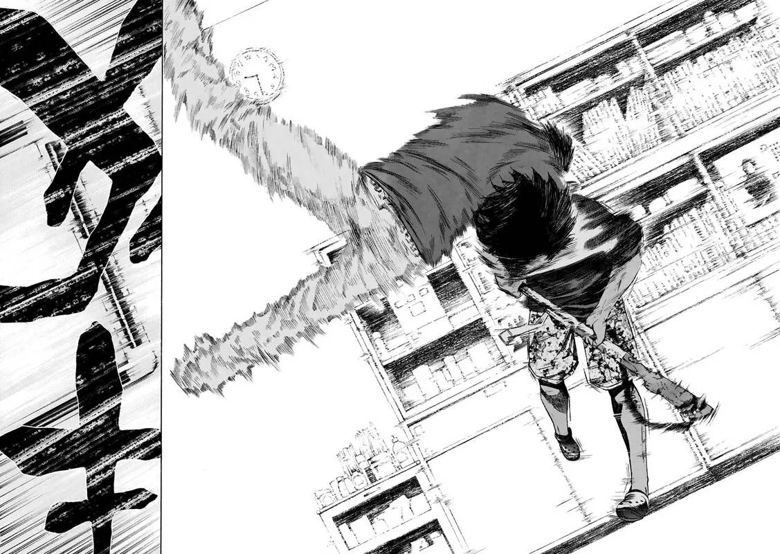 Aku no Kyouten Chapter 24 page 32