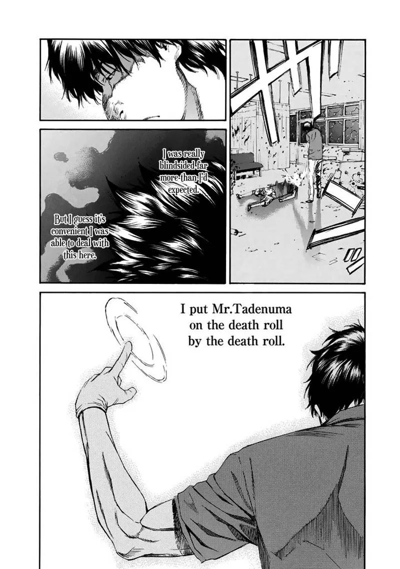 Aku no Kyouten Chapter 24 page 35