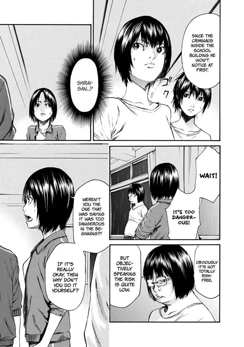 Aku no Kyouten Chapter 25 page 16