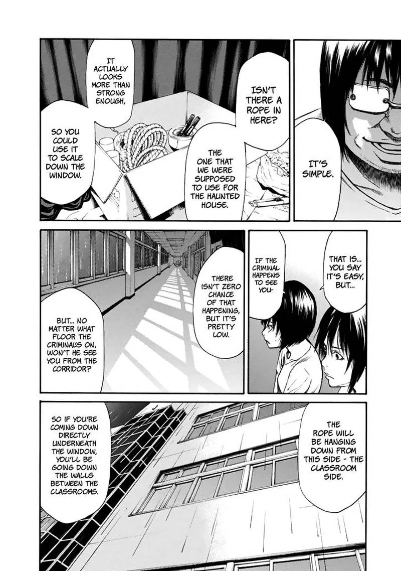 Aku no Kyouten Chapter 25 page 15