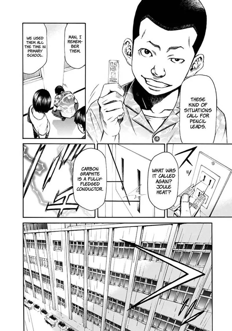 Aku no Kyouten Chapter 25 page 7