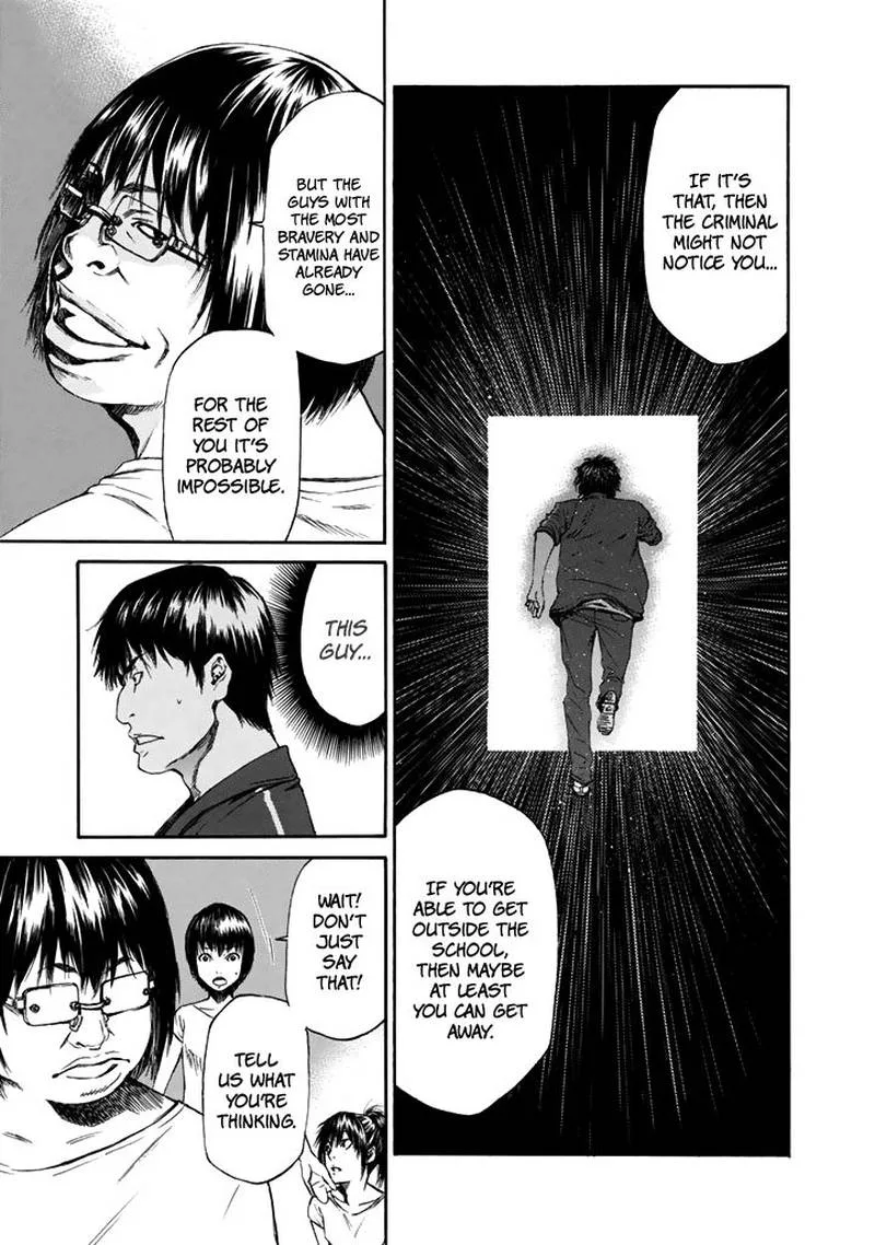 Aku no Kyouten Chapter 25 page 14