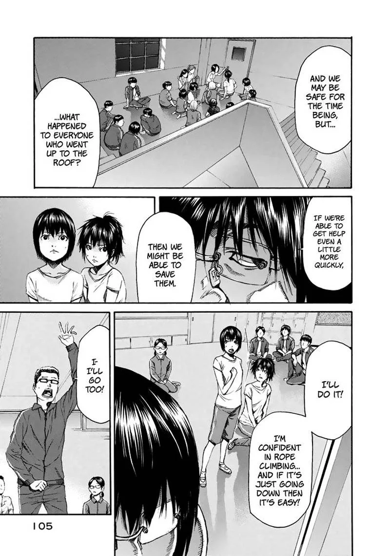 Aku no Kyouten Chapter 25 page 18